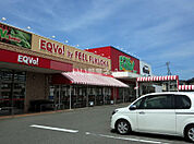 【スーパー】ＥＱＶｏまで1227ｍ