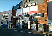 【レンタルビデオ】TSUTAYA 蒲郡店まで570ｍ
