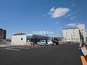 【コンビニエンスストア】ローソン 桑名長島町店まで565ｍ