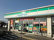 【コンビニエンスストア】ファミリーマート各務原成清店まで1273ｍ