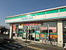 周辺：【コンビニエンスストア】ファミリーマート各務原成清店まで1113ｍ