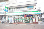 【コンビニエンスストア】ファミリーマート天王台駅柴崎台店まで578ｍ