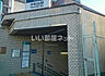 周辺：【駅】平和台駅まで1186ｍ