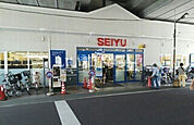 【スーパー】西友中村橋店まで806ｍ