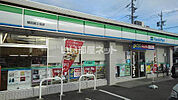 【コンビニエンスストア】ファミリーマート富士見店まで2681ｍ