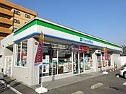 【コンビニエンスストア】ファミリーマート 中島田町店まで831ｍ
