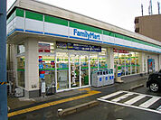 【コンビニエンスストア】ファミリーマート 鳥取国府店まで191ｍ