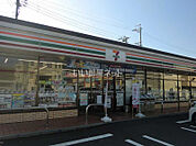 【コンビニエンスストア】セブンイレブン関市山王通店まで632ｍ