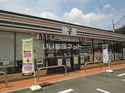 【コンビニエンスストア】セブンイレブン関市平和通8丁目店まで881ｍ