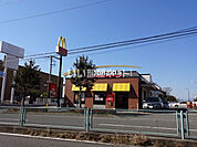【ファーストフード】マクドナルド 藤沢柄沢店まで691ｍ
