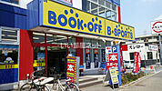 【その他】BOOKOFF PLUS(ブックオフ プラス) 藤沢大庭店まで1114ｍ