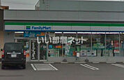 【コンビニエンスストア】ファミリーマート 函館美原店まで353ｍ
