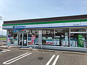 【コンビニエンスストア】ファミリーマート 大垣北方町店まで327ｍ