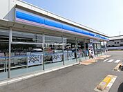 【コンビニエンスストア】ローソン本今1丁目店まで387ｍ