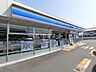周辺：【コンビニエンスストア】ローソン本今1丁目店まで1041ｍ