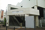 【駅】江古田駅まで905ｍ