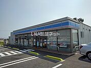 【コンビニエンスストア】ローソン 丸亀柞原町店まで748ｍ