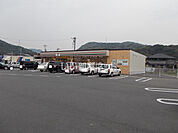 【コンビニエンスストア】セブンイレブン戸田店まで858ｍ