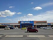 【ホームセンター】DCM DAIKI(DCMダイキ) 丸亀店まで2616ｍ
