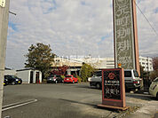 まで2083ｍ