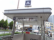 【駅】恵美須町駅まで2250ｍ