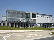 【駅】東海道本線「相見駅」まで1075ｍ