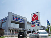 【その他】ヤマダデンキテックランド幸田店まで1016ｍ