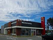 【ファーストフード】マクドナルド 7号線秋田飯島店まで961ｍ