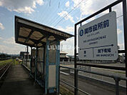 【駅】長良川鉄道関市役所前駅まで1002ｍ