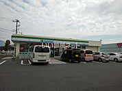 【コンビニエンスストア】ファミリーマート古開作店まで1572ｍ