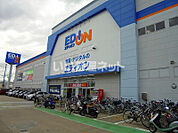 【家電製品】エディオン　大和小泉店まで1168ｍ