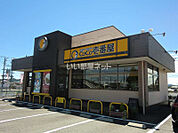 【その他】CoCo壱番屋美濃加茂川合店まで897ｍ
