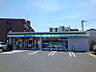周辺：【コンビニエンスストア】ファミリーマート 浜松高林店まで425ｍ
