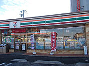 【コンビニエンスストア】セブンイレブン 牛久ひたち野西3丁目店まで1919ｍ