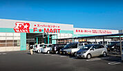 【スーパー】F★1MART(エフワンマート) サーキット通り店まで1176ｍ