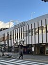 【駅】園田まで1620ｍ