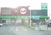 【スーパー】サミットストア 新座片山店まで872ｍ