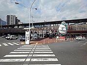 【駅】JR別府駅まで1343ｍ