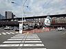 周辺：【駅】JR別府駅まで298ｍ