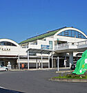 【駅】新三郷駅まで1467ｍ