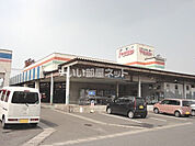 【スーパー】トミダヤ 岐大店まで1333ｍ