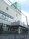 【スーパー】ライフ 土支田店まで1808ｍ
