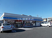 【コンビニエンスストア】ローソン 静岡上伝馬店まで653ｍ