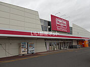 【スーパー】マックスバリュ恵庭店まで972ｍ