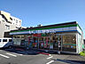 周辺：【コンビニエンスストア】ファミリーマート 天白植田東店まで514ｍ