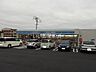 周辺：【コンビニエンスストア】ローソン 静岡大岩四丁目店まで605ｍ