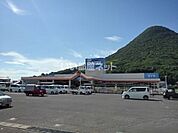 【ホームセンター】DCM DAIKI(DCMダイキ) 飯山店まで1682ｍ