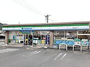 【コンビニエンスストア】ファミリーマート 備前伊部店まで852ｍ