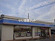 【コンビニエンスストア】ローソン　近江宇賀野店まで419ｍ