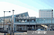 【駅】JR東日本 勝田駅 まで1291ｍ